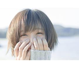 水凑みお