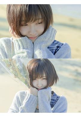 水凑みお