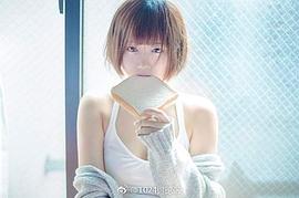 水凑みお