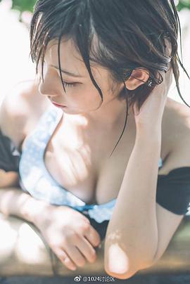 水凑みお