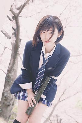 水凑みお