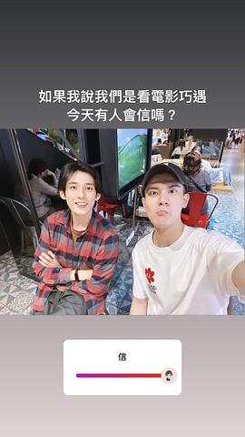 徐钧浩