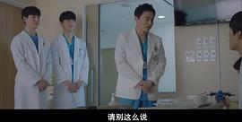 金江珉