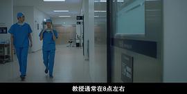 金江珉