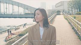 莲佛美沙子