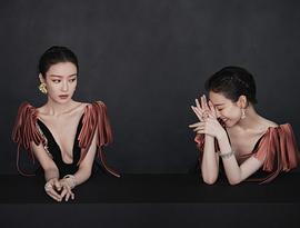 倪妮