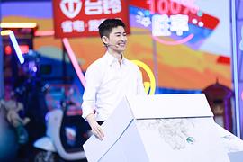 张翰