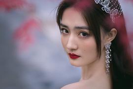 徐璐