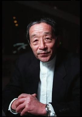 田中邦卫
