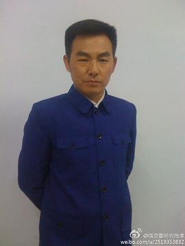 董明