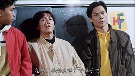 易天雄