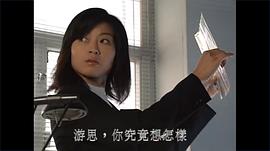 黄瑷瑶