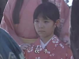 吉谷彩子