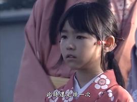 吉谷彩子