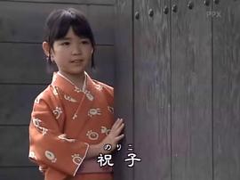 吉谷彩子