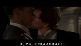帕特里克·威尔森