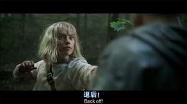 黛西·雷德利