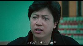 江道海
