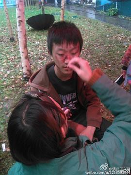 王佳伦