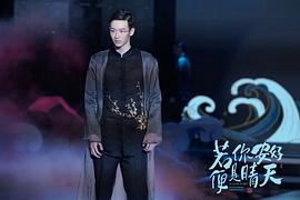 吴迪飞