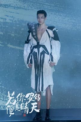 吴迪飞