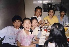 何威