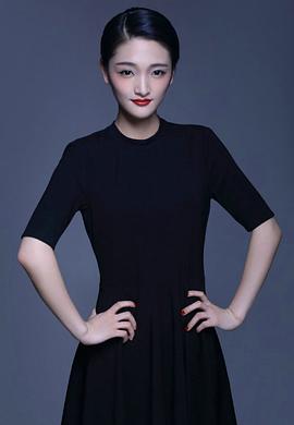 付小仙
