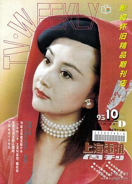金梦