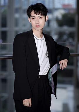 李奕谆