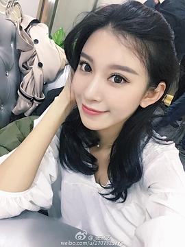 张琳艺