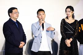 章思锋