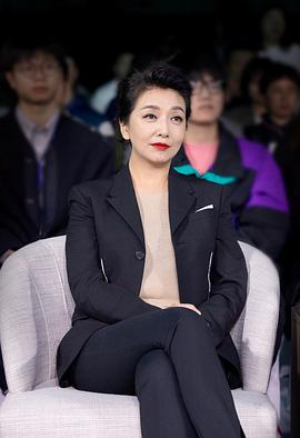 江珊