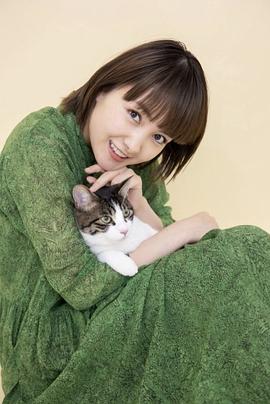 葵若菜