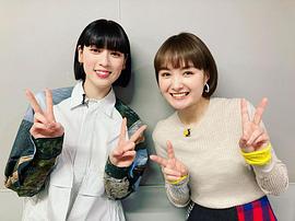 葵若菜