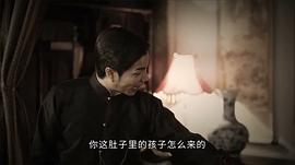 袁成杰