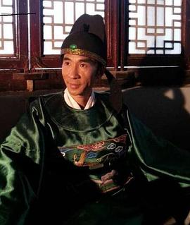 徐明森