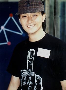 吴岱融