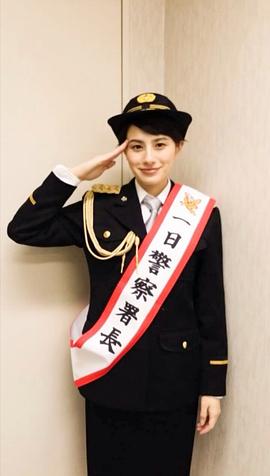 和冉千秋