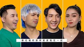 白毛毛
