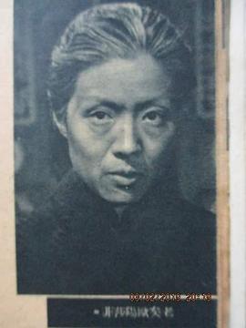 欧阳莎菲
