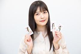 上坂堇