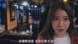 泷本美织