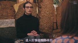 栗原类