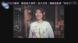 泷本美织