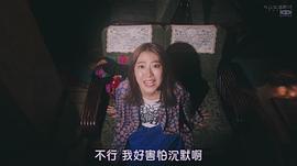 泷本美织