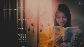 泷本美织