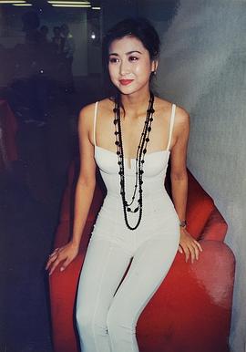 吴雪雯