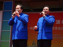 周益伦