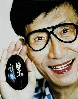 王双庆