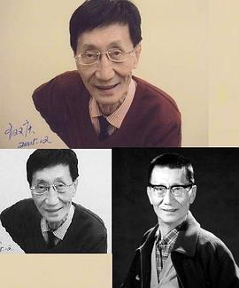王双庆